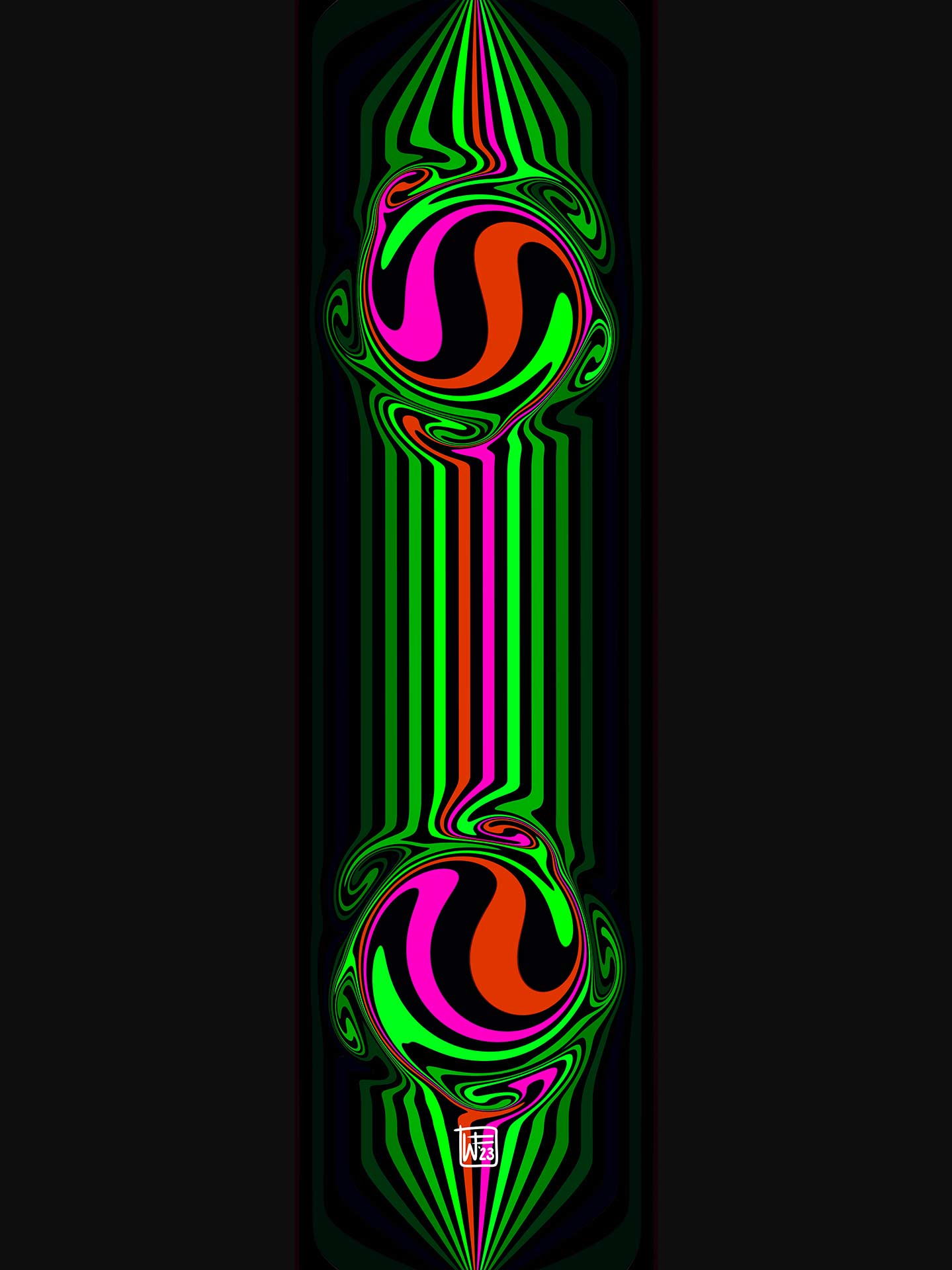 Event Horizon