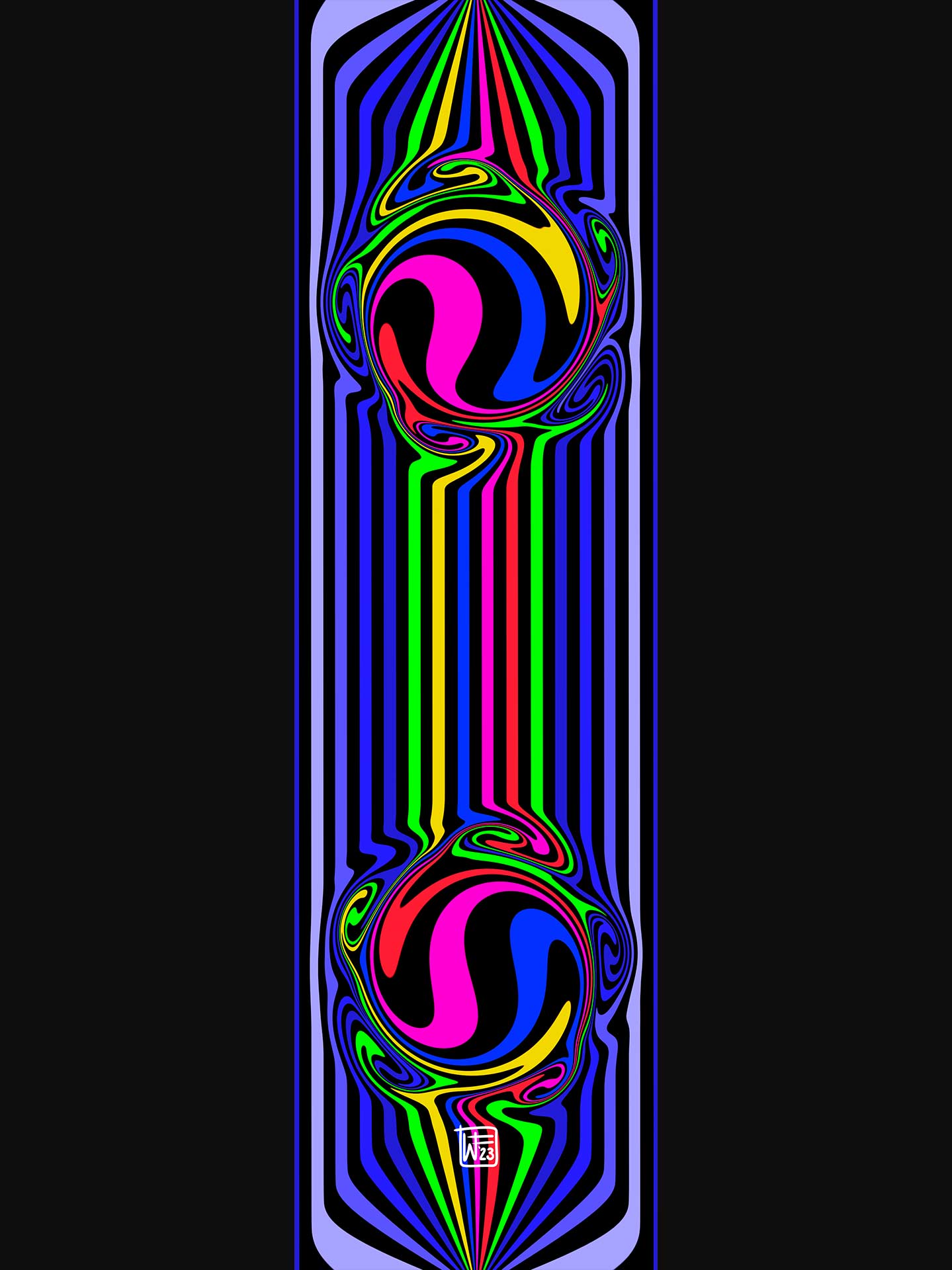 Event Horizon